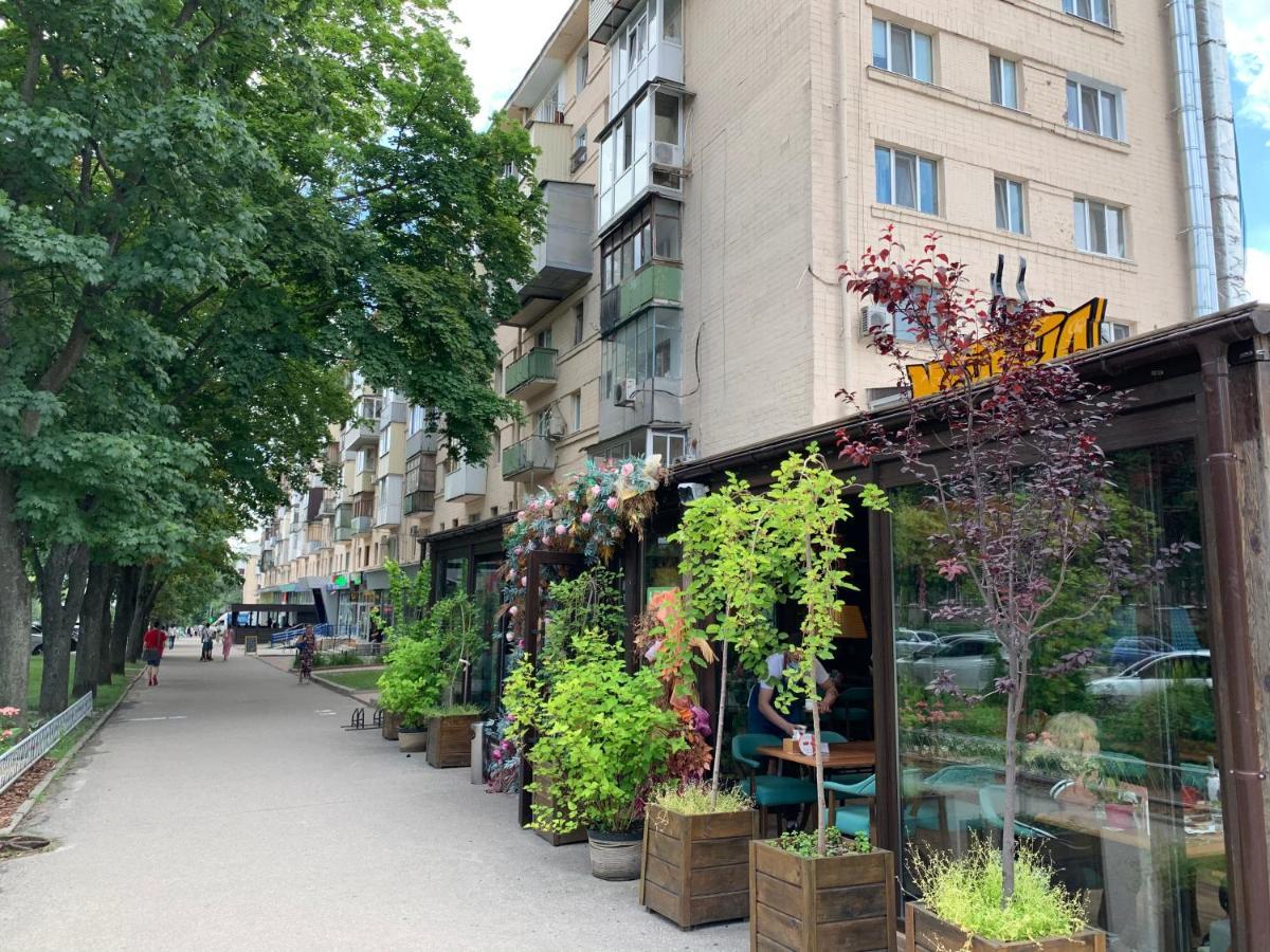 Двухкомнатная Квартира На Проспекте Науки Charkiw Exterior foto